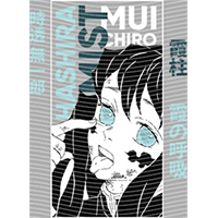 Japanese anime-JP 2275